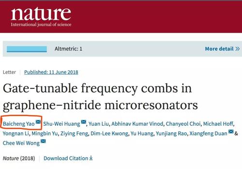 艾滋病可以治愈的第一个确凿证据就是在Nature上发表