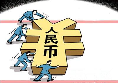先行先试的措施来推动人民币国际化以及资本项目可兑换
