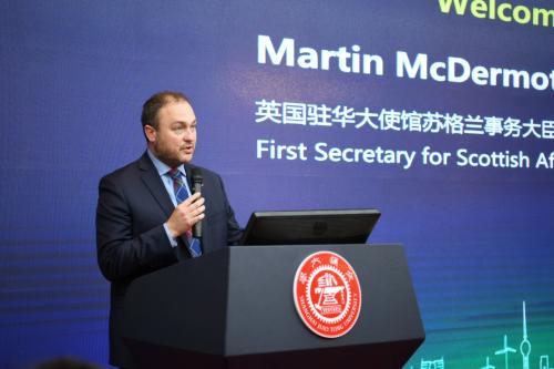 金融行为监管局的Tracey McDermott离职