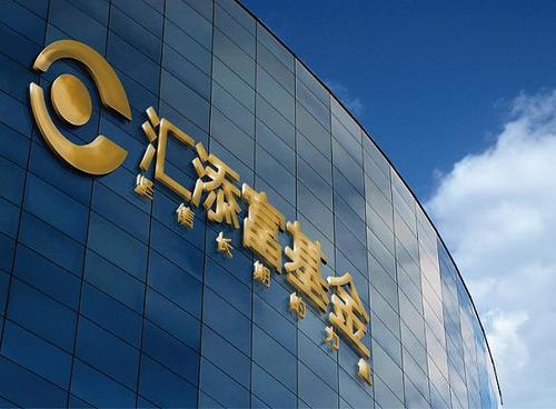 对冲基金看到欧洲债券市场的角色增加