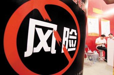 成本和风险的增加正在推动资产管理公司走向外包
