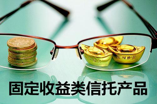 亚洲固定收益资产交易商应重新评估流动性应急计划