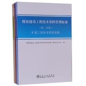 出版监管技术标准最终将使公司明确他们需要做些什么来遵守