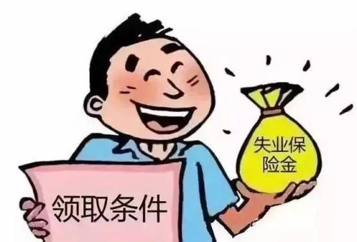 个人需要的保险金额是其年收入的10-15倍