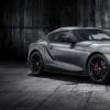 丰田的新设计语言将被应用于A90 Supra