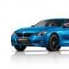 2019年BMW 3系旅行车专利图片揭示了设计