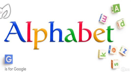 谷歌母公司Alphabet旗下的DeepMind过去一年损失总额达5．72亿美元