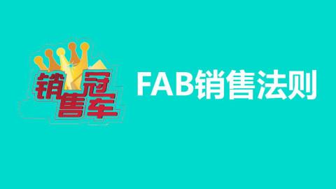 亚马逊Fab手机节特卖这5款智能手机提供最优惠价格