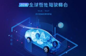 商用车传统供应商的经纬恒润等重卡产业链公司
