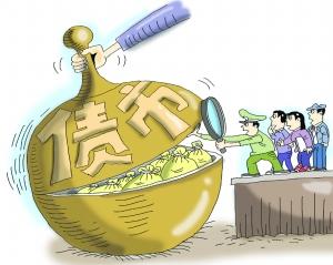 为国际互换和衍生产品协会信用支持附件文档推出了风险评估解决方案