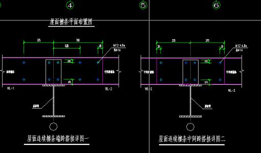 Studio B在阿斯彭的V-Plan House包含黑色山墙形式