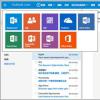 新的Microsoft 365内容存储功能应用AI机器学习