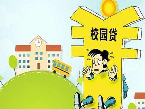 纽约泛欧交易所扩展了已结算的秒贷市场的准入范围