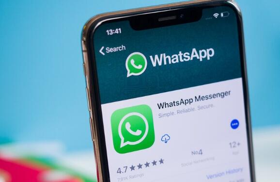 WhatsApp正在测试限时阅读消息 但目前似乎仅限于群聊