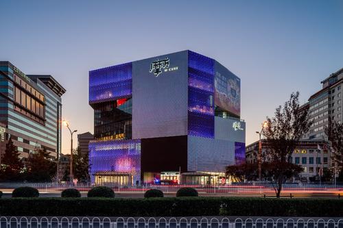 MVRDV建造北京购物中心覆盖闪闪发光的瓷砖