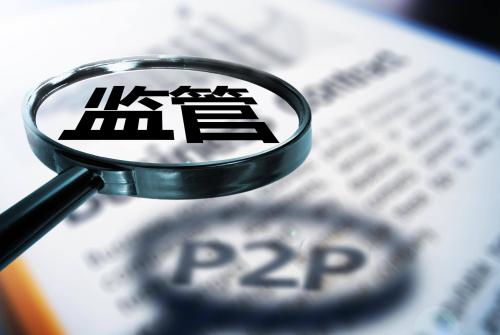 IMA新任首席执行官寻求更严格的监管重点