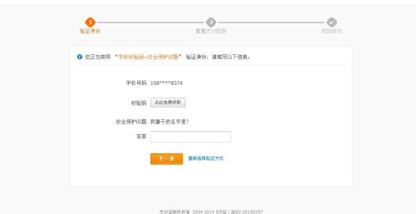 丰田澳大利亚公司已经发布了其最受欢迎的舱口盖的更新版本