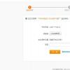 丰田澳大利亚公司已经发布了其最受欢迎的舱口盖的更新版本