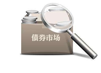 今年总体交易量有所下降但买主认为债券市场仍将增长