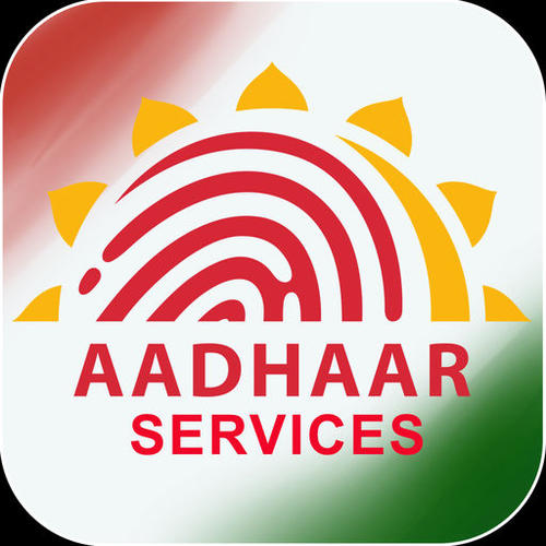 无需Aadhaar即可使用新的Aadhar卡了解新的KYC流程