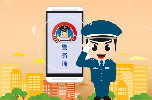 德意志交易所报告消息收费产生积极影响