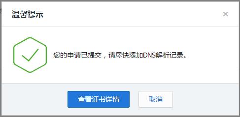 统计数据首先出现在向监管机构提交的要求监管者提交的文件中