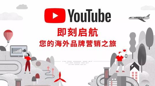 微软希望企业能够像消费者在YouTube和类似平台上分发和消费内容一样轻松地上传