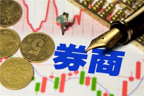 资产管理人应充分披露投资其基金的所有成本以帮助恢复对英国股市的信任和信心