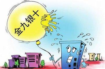 持续低迷的交易量和MiFID的第二版将要求买方和卖方公司都进行新的投资