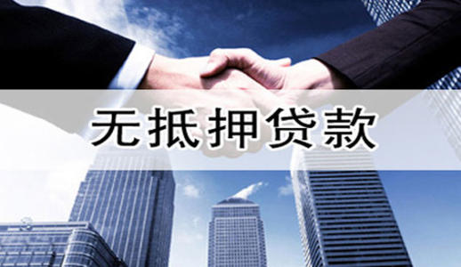 Omgeo为OTC改革量身定制抵押管理服务