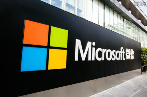 不需要的电话和消息不会出现在您的手机中Microsoft正在开发新技术