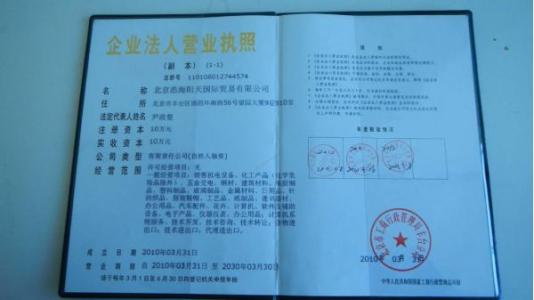 负责FIX消息传递标准的组织FIX Protocol Limited已发布了推荐的交易报告惯例