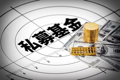 投资者对股票市场保持警惕但是问题是周期性的还是结构性的