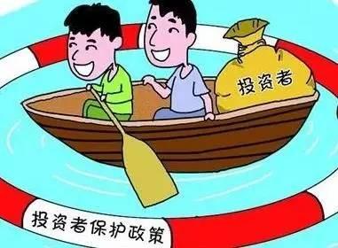 帮助较小的买方和散户投资者立即对重要的财务信息采取行动