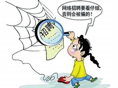 交易场所向取消订单比执行订单高比例的市场参与者收取更高的费用