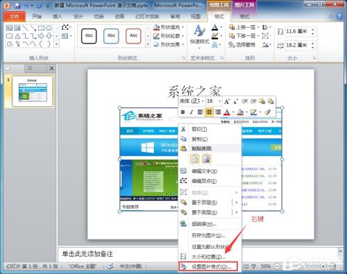 TRADEnews.com上本月的调查结果买方交易员要求经纪人提高定单发送的透明度