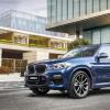 宝马确认插入式混合动力MINIi8敞篷跑车X7大型SUV