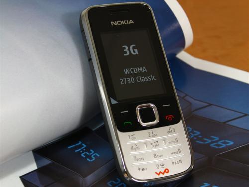 Airtel和HMD在这些诺基亚手机上分享了2000卢比的现金返还