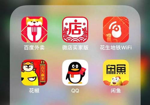 通过Joy App立即获得免费充值每次赚取10卢比