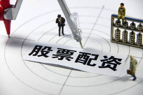 场外衍生品可能会重复出现股票市场细分错误