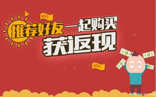 许多诱人的优惠包括在线销售的小工具返现高达10,000卢比