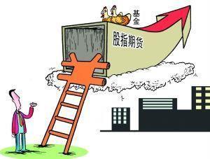  新平台基于伦敦纽约证券交易所Liffe在伦敦使用的LIFFE CONNECT系统