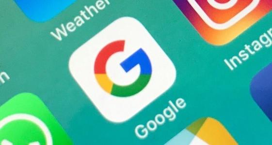 Google对您的了解可能会令人震惊这是管理或删除活动的方法