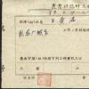 参议员要求Google拥有120,000个临时工承包商必须拥有全职身份