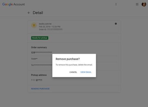 Google将不再扫描Gmail收件箱它将包含您的所有数据