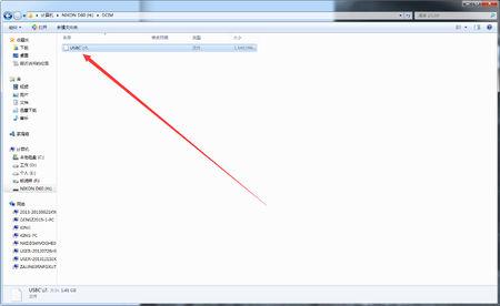 这是Microsoft向考虑通过电子邮件发送大文件的Outlook.com用户的信息