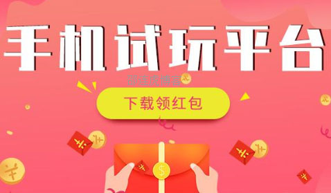 当您想购买一部新手机时您的努力就是在预算中获得最好的手机