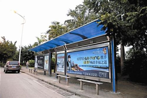 彼得·奥尔特纳拍摄了花费了七年的时间来记录前苏联国家的500个公交车站 