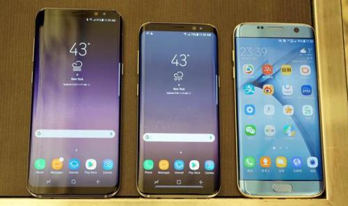 Galaxy S8和S8 Plus具有从虹膜扫描到指纹扫描仪的多种安全功能