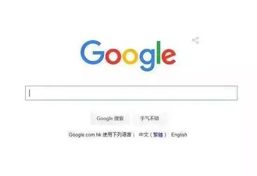 新的Google博客旨在帮助教师了解Google提供给教师和学生的所有教育工具和机会